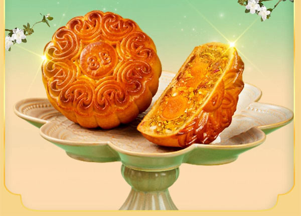 Bánh trung thu Givral nhân thập cẩm ngũ nhân